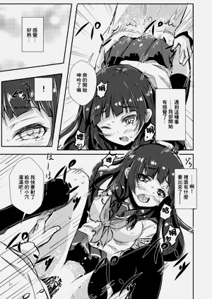 第12頁圖