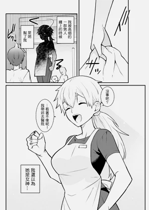 第4頁圖