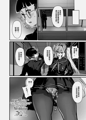 第29頁圖