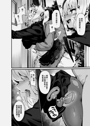 第7頁圖