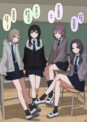 第2页图