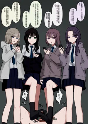 第24页图