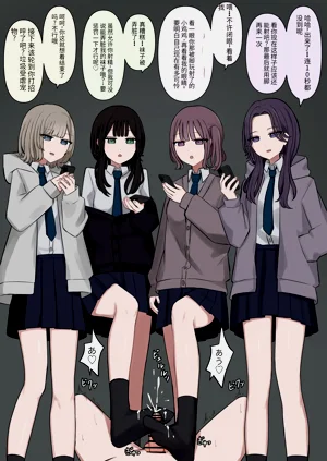 第25页图