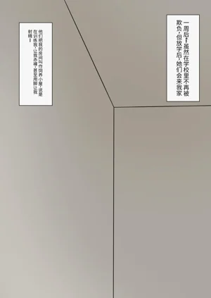 第29页图
