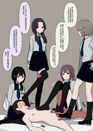 第30页图