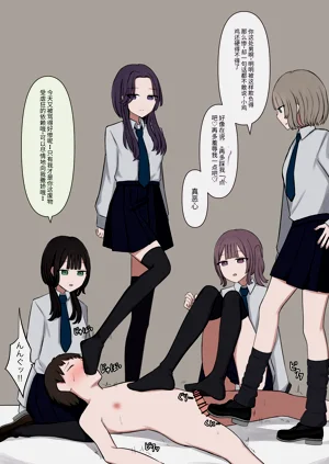 第31页图