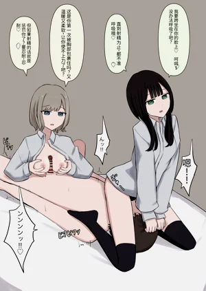 第34页图