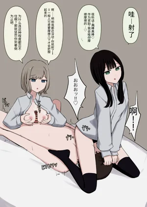 第35页图