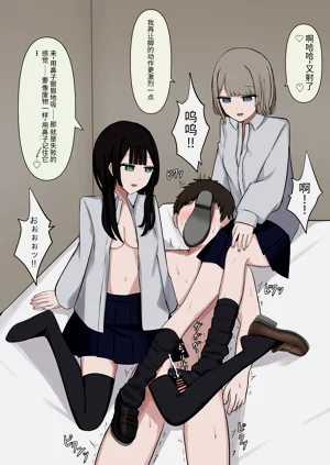 第37页图