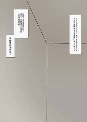 第47页图
