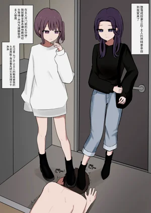 第48页图