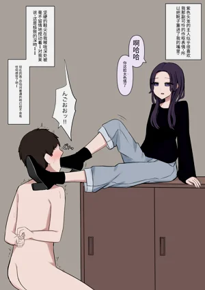第49页图