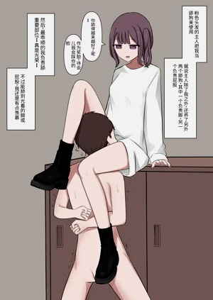 第50页图