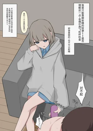 第54页图