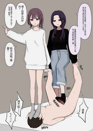 第57页图