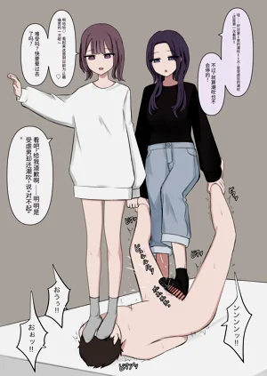 第58页图