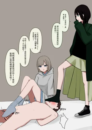 第59页图