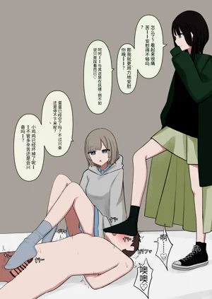 第60页图