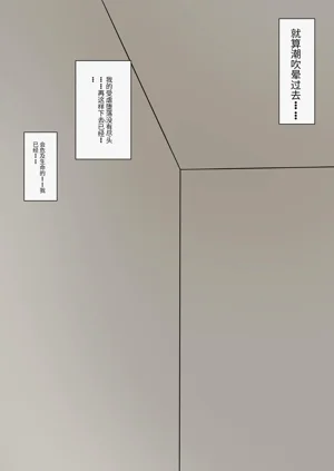第61页图