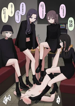 第69页图