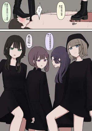 第71页图