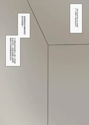 第72页图