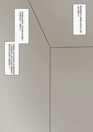 第73页图