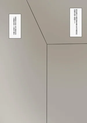 第74页图