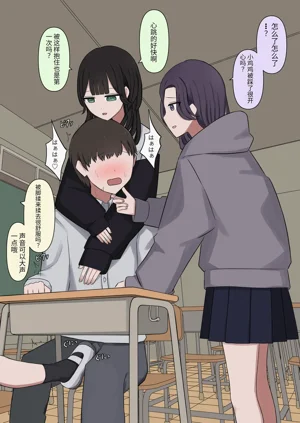 第8页图