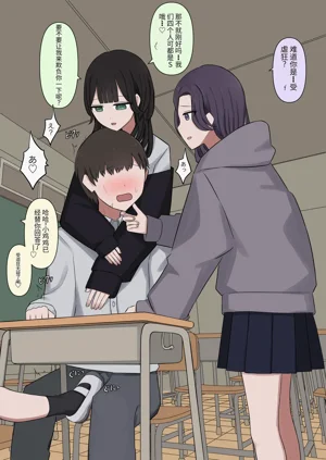 第9页图