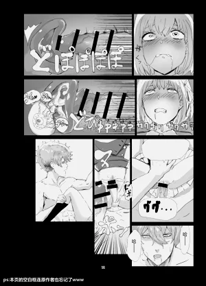 第12頁圖