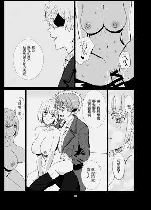 第15頁圖