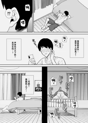 第39頁圖
