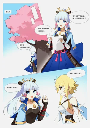 第1页图