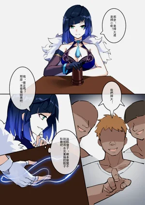 第1頁圖