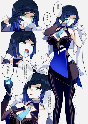 第4頁圖