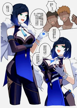 第5頁圖