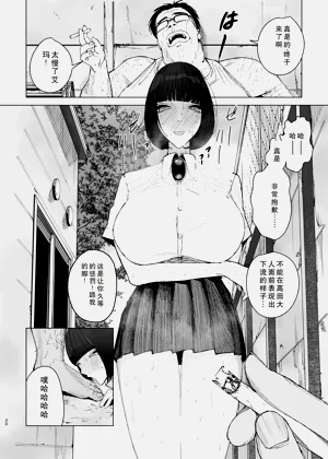 第19頁圖