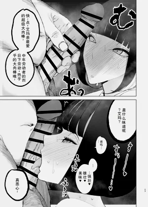 第22頁圖