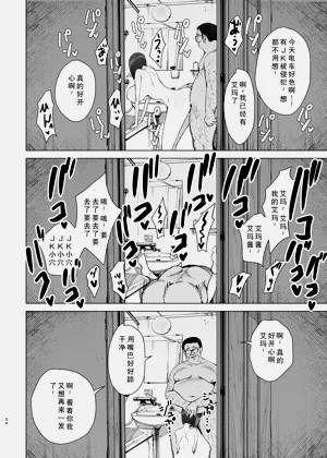 第33頁圖