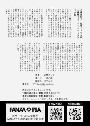 第39頁圖