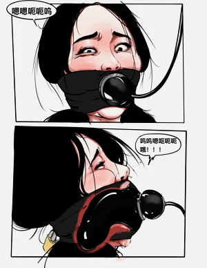 第17頁圖