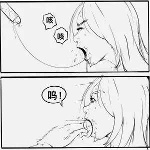 第38頁圖