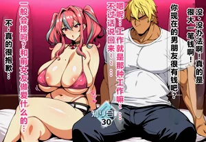 第3頁圖