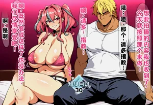 第5頁圖