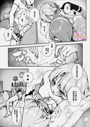 第100頁圖
