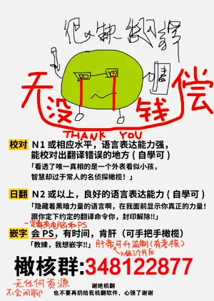 第113頁圖
