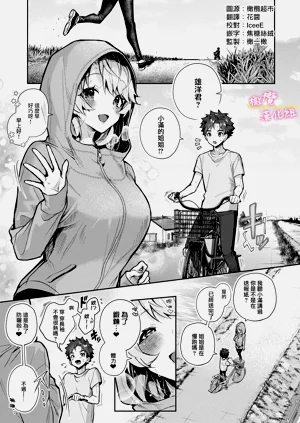 第115頁圖