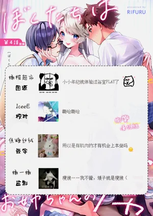 第132頁圖