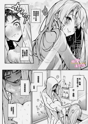 第137頁圖